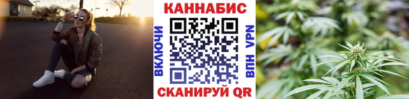 Купить закладку МАРИХУАНА  COCAIN  ГАШ  Амфетамин  МЕФ  СОЛЬ  Поронайск