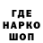 Экстази mix VAYHAT MHR