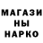 Метадон methadone Key Sins