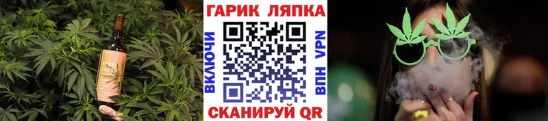 Cannafood марихуана  Купить  Поронайск 