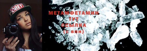 круглые Корсаков