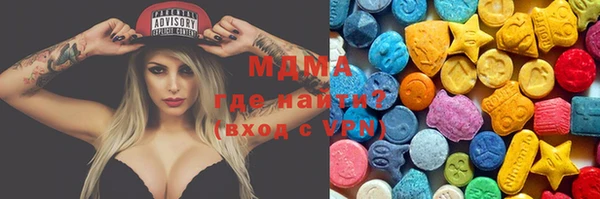 spice Коряжма
