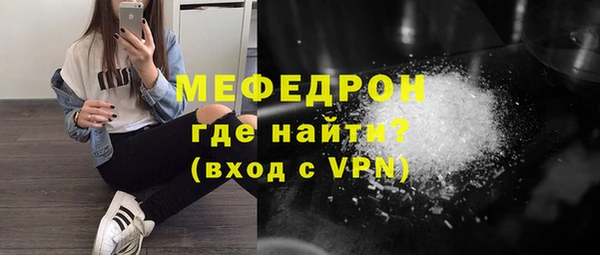 круглые Корсаков