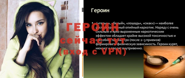 круглые Корсаков