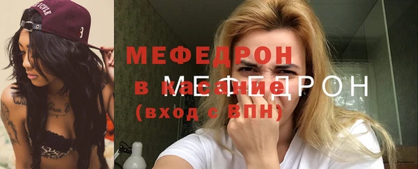 круглые Корсаков