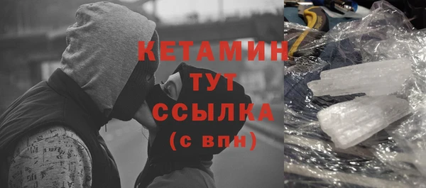 прущий лед Костерёво