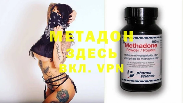 прущий лед Костерёво