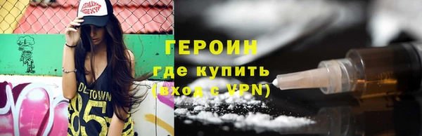 круглые Корсаков