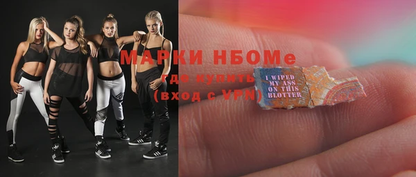spice Коряжма