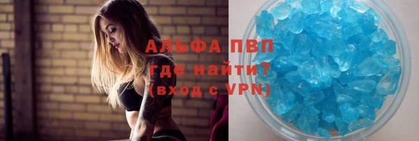 прущий лед Костерёво