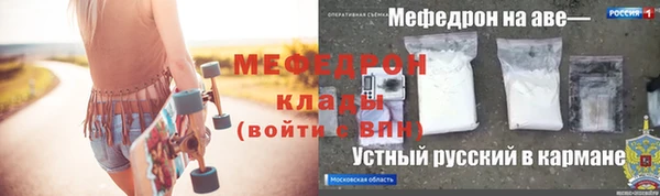 круглые Корсаков