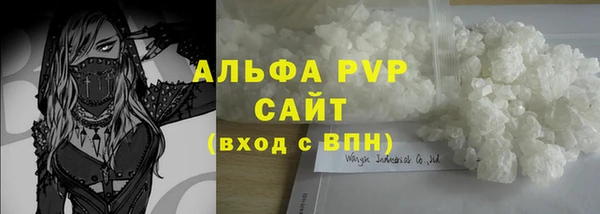 круглые Корсаков