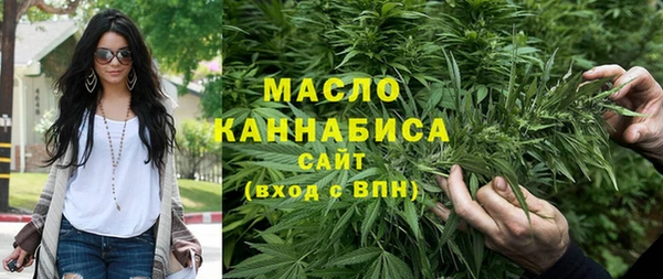прущий лед Костерёво