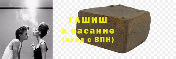 spice Коряжма