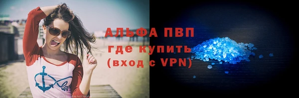 прущий лед Костерёво