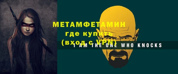 круглые Корсаков