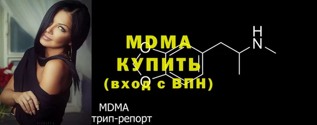 spice Коряжма