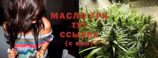 spice Коряжма