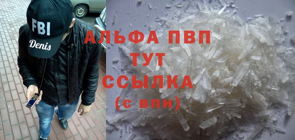 прущий лед Костерёво