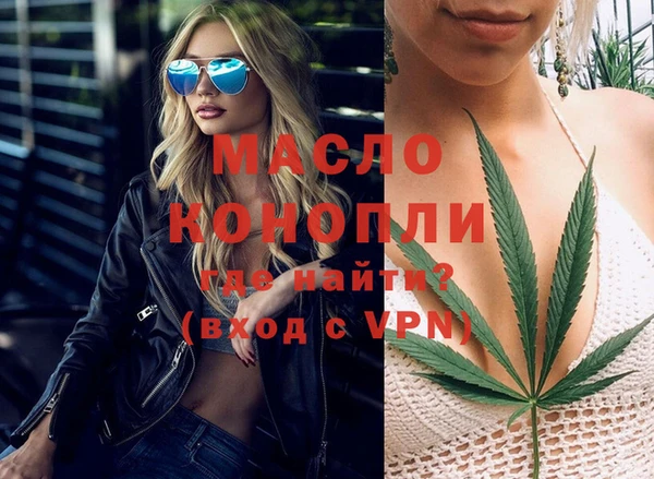 круглые Корсаков