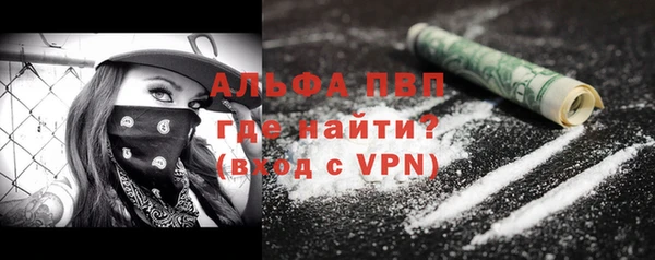 прущий лед Костерёво