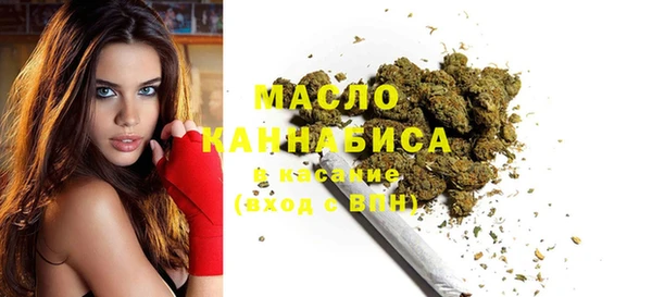 прущий лед Костерёво