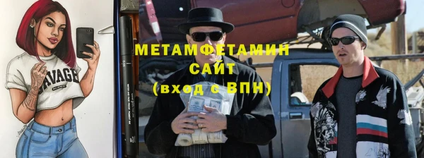 круглые Корсаков