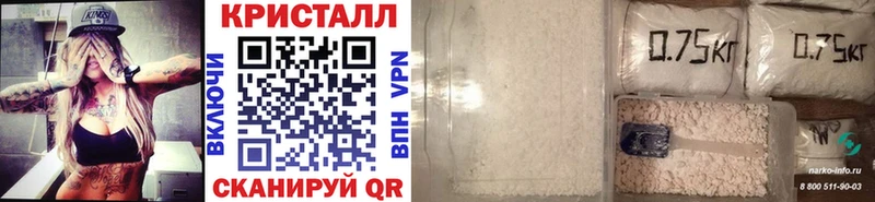 Первитин Декстрометамфетамин 99.9%  Купить закладки  Поронайск 