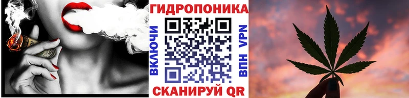 Канабис Bruce Banner  Купить  Поронайск 